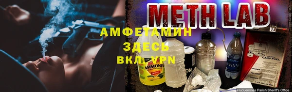экстази Баксан