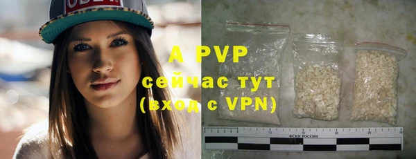 экстази Баксан