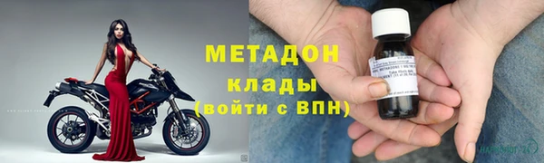 экстази Баксан