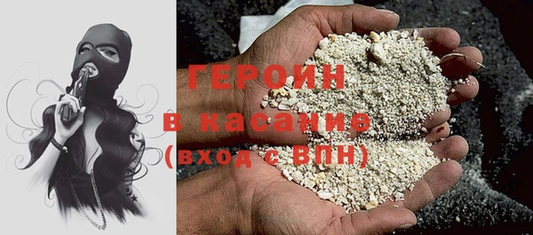 экстази Баксан