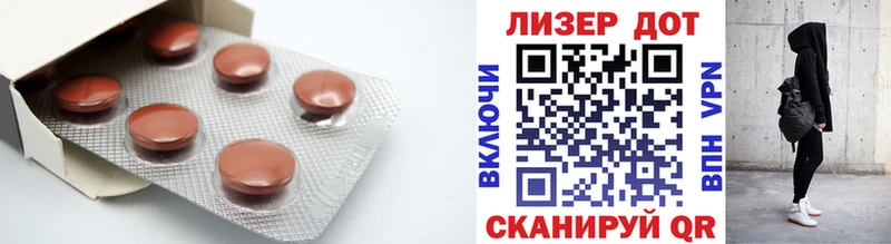 blacksprut сайт  Краснослободск  Лсд 25 экстази ecstasy 