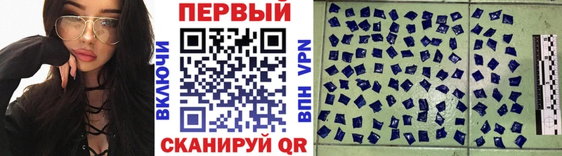 Первитин Декстрометамфетамин 99.9%  Краснослободск 