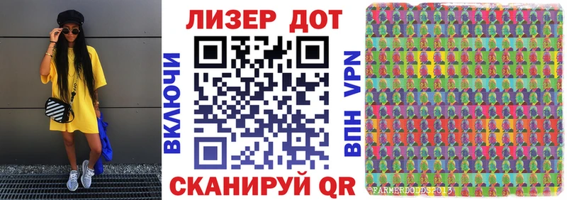 Марки N-bome 1500мкг  Краснослободск 